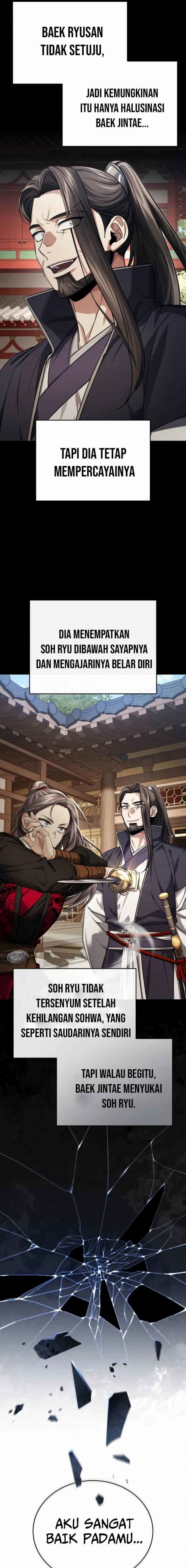 The Terminally Ill Young Master of the Baek Clan