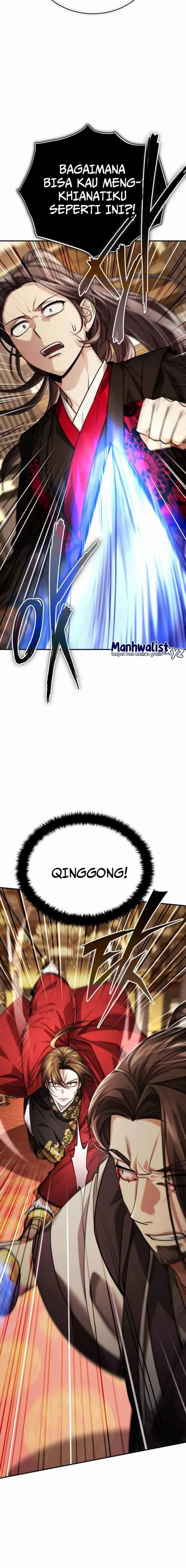 The Terminally Ill Young Master of the Baek Clan