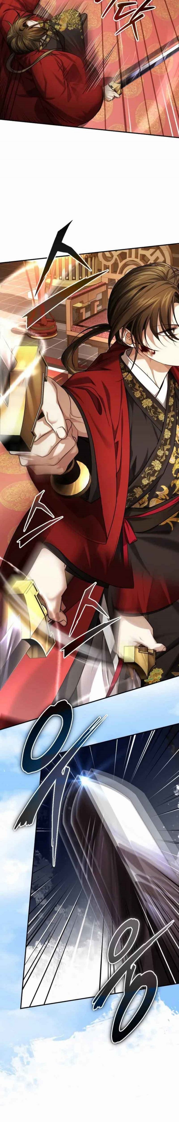 The Terminally Ill Young Master of the Baek Clan