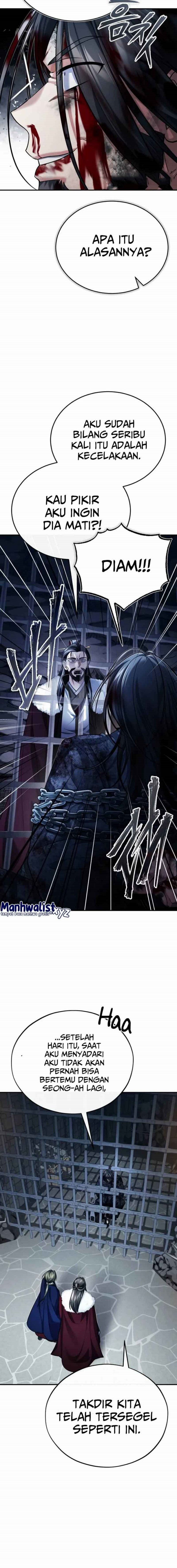 The Terminally Ill Young Master of the Baek Clan
