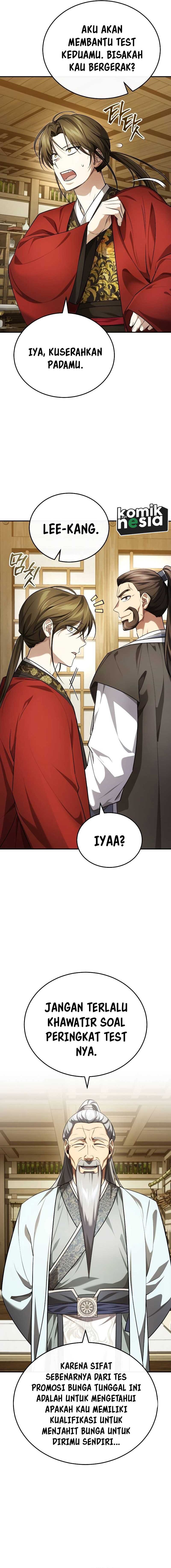The Terminally Ill Young Master of the Baek Clan