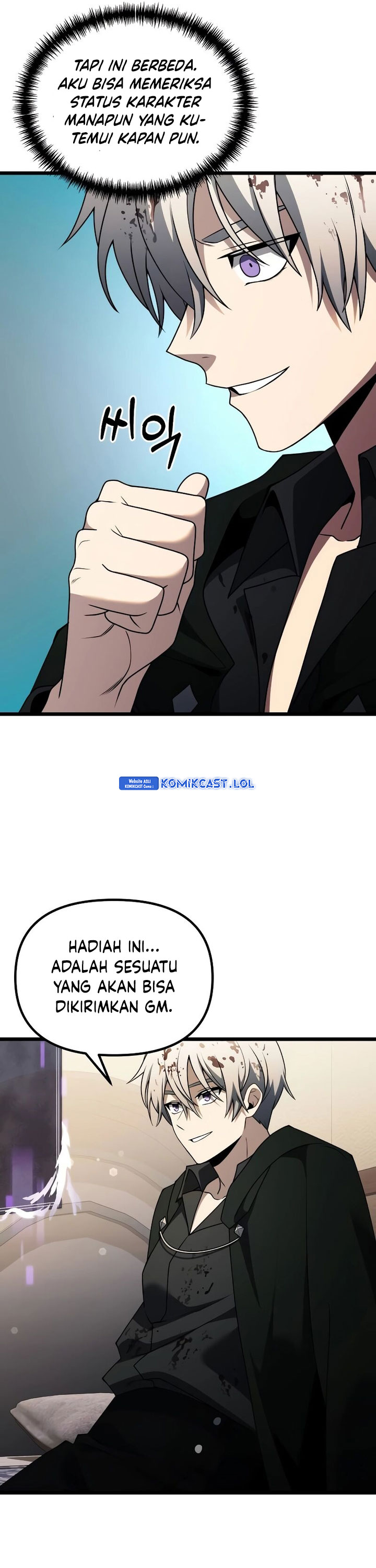 Terminally-Ill Genius Dark Knight