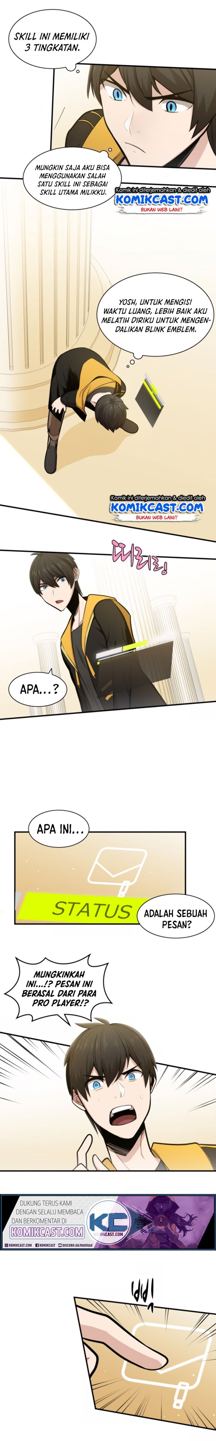 The Tutorial is Too Hard