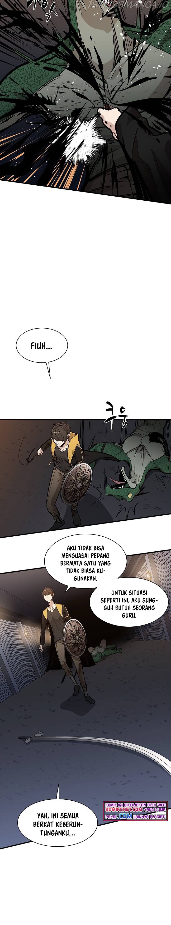 The Tutorial is Too Hard