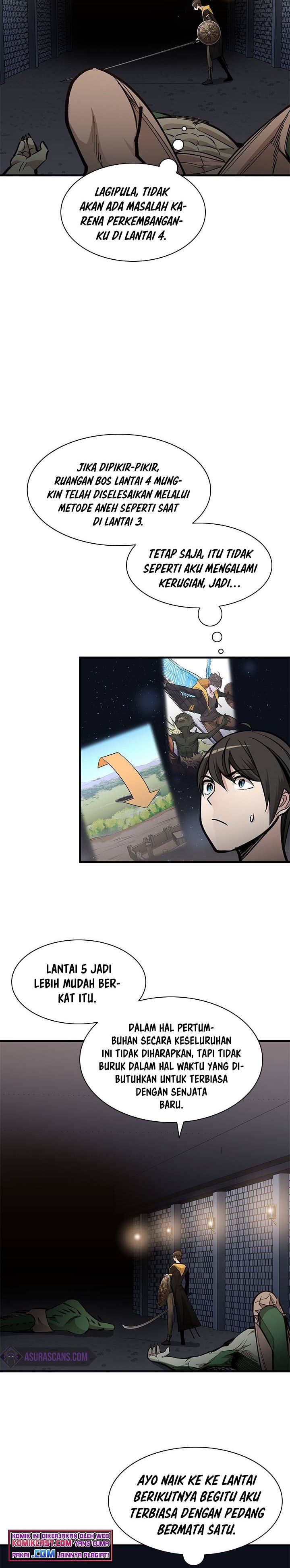 The Tutorial is Too Hard