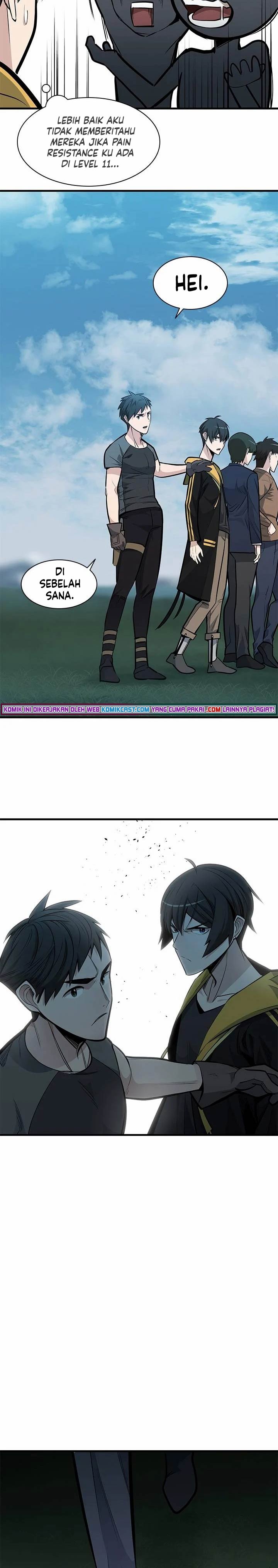 The Tutorial is Too Hard