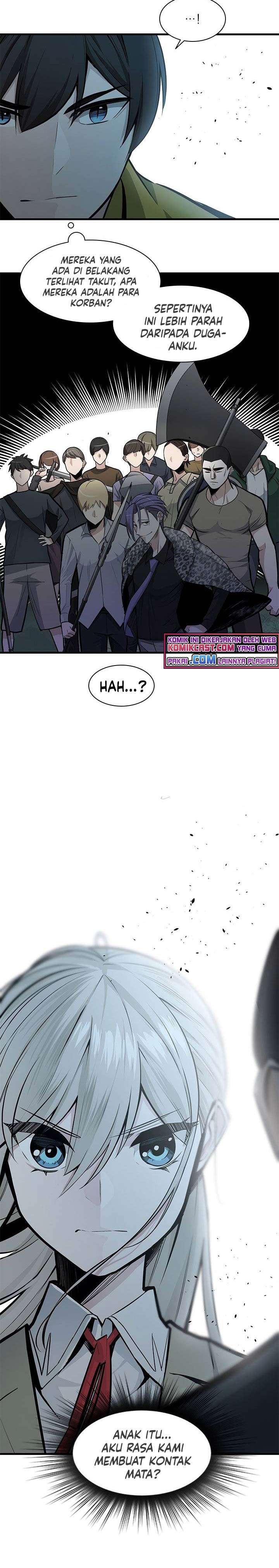 The Tutorial is Too Hard