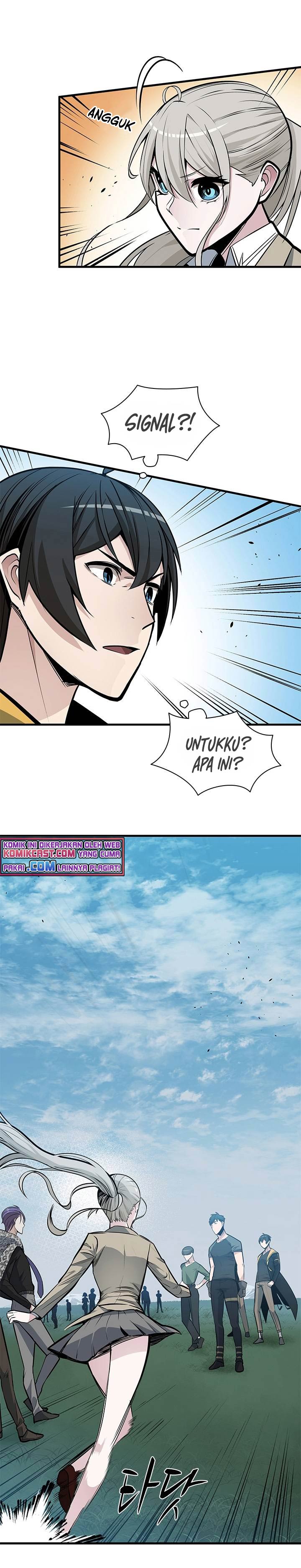 The Tutorial is Too Hard