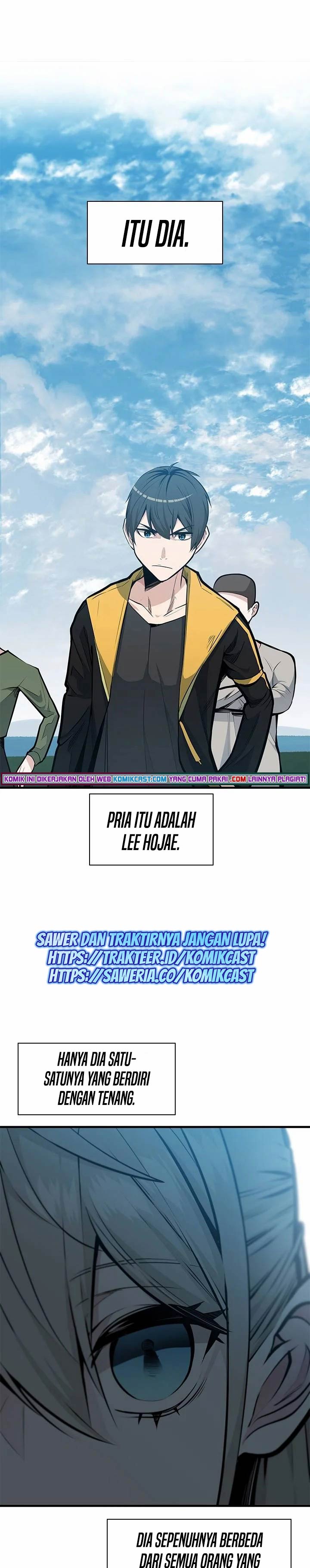 The Tutorial is Too Hard