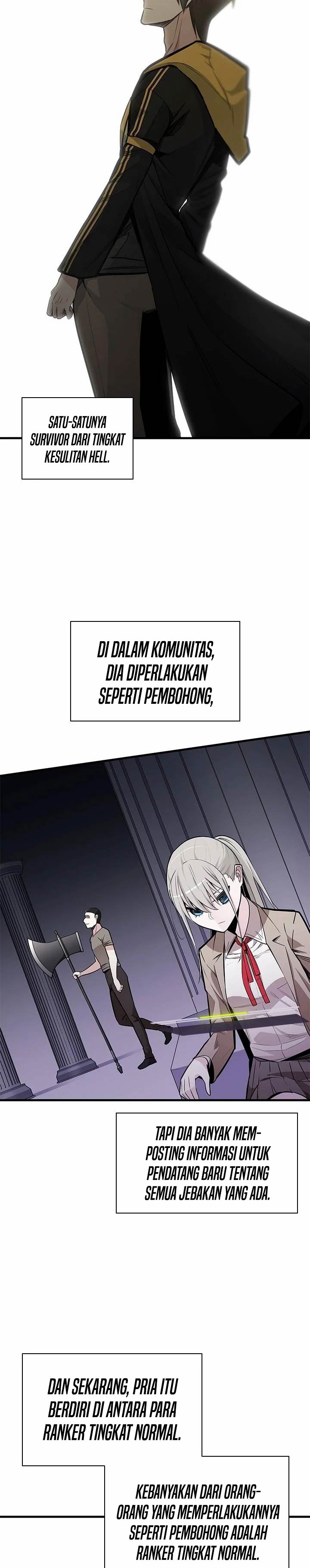 The Tutorial is Too Hard