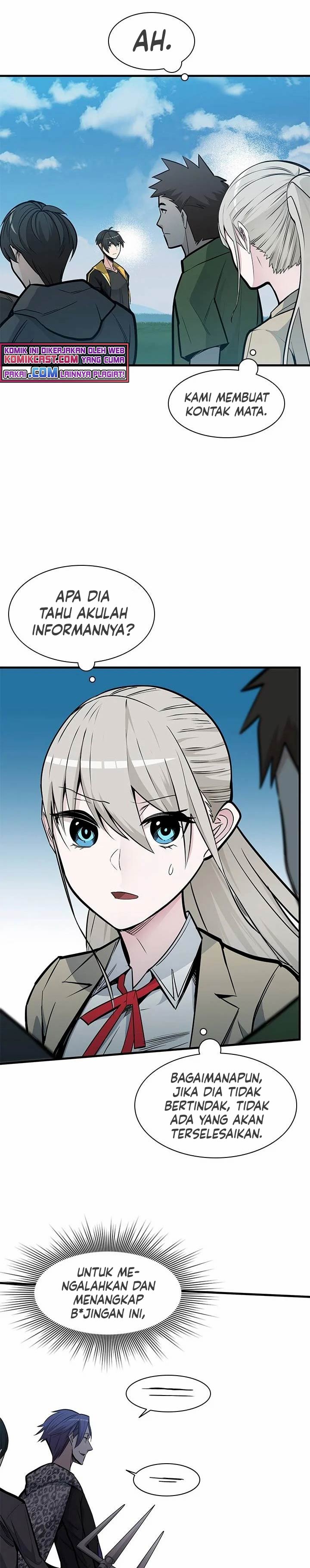 The Tutorial is Too Hard