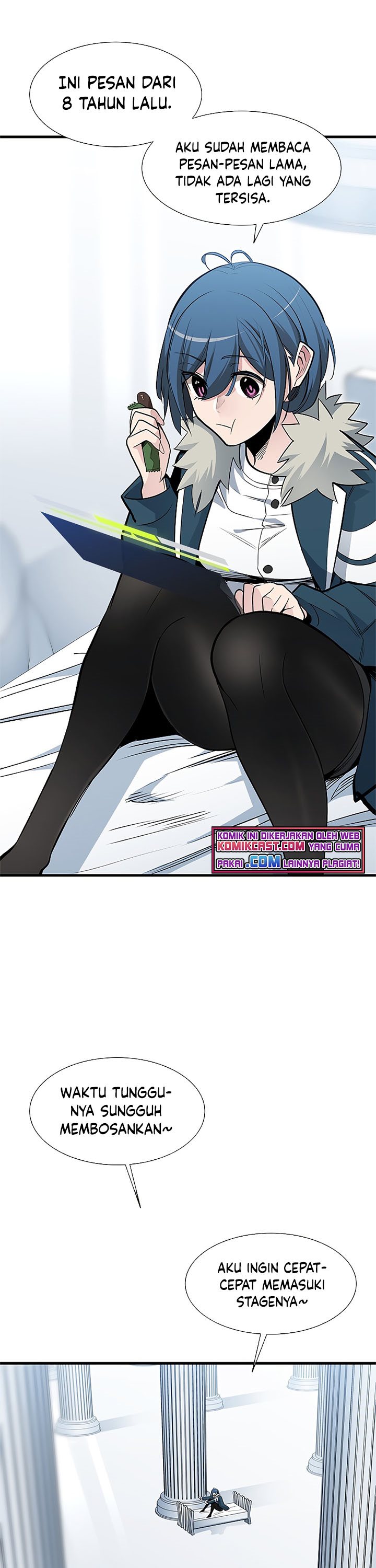 The Tutorial is Too Hard
