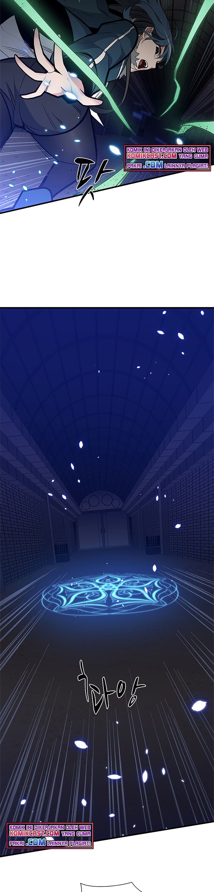 The Tutorial is Too Hard