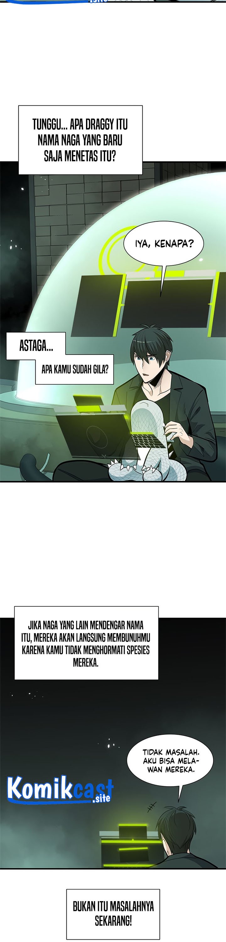 The Tutorial is Too Hard