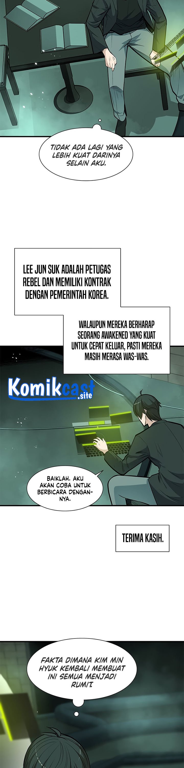 The Tutorial is Too Hard