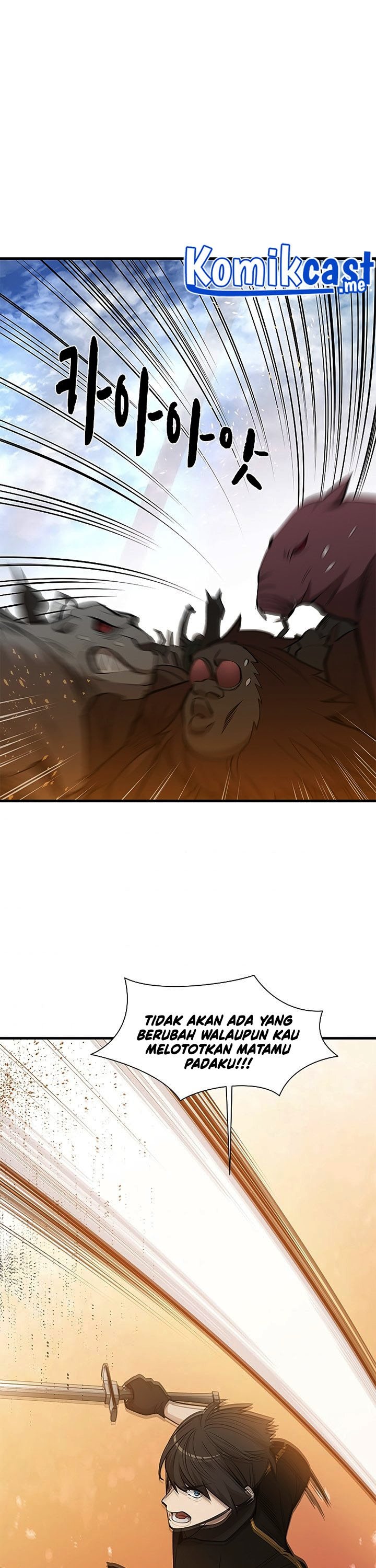 The Tutorial is Too Hard