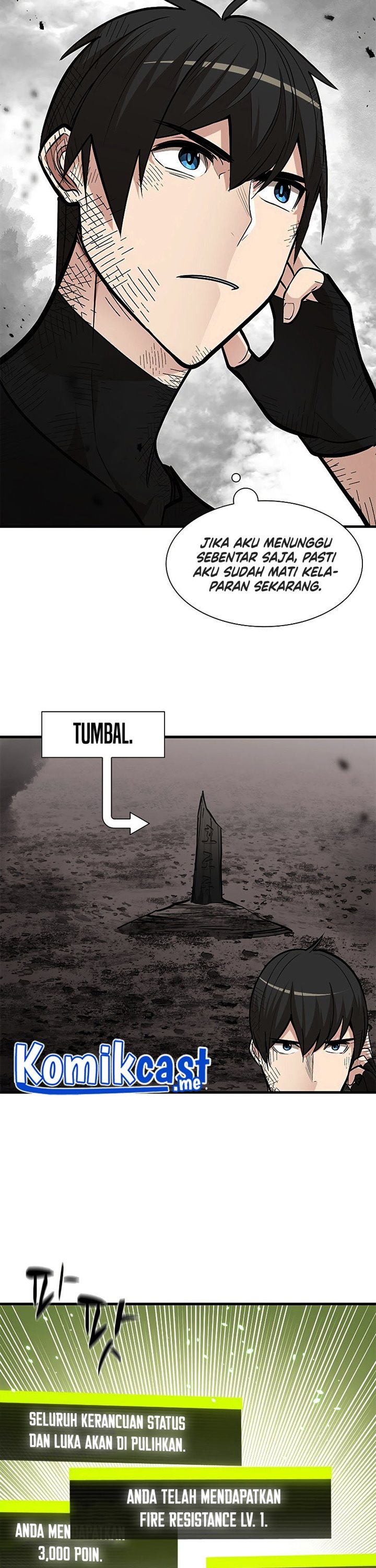 The Tutorial is Too Hard