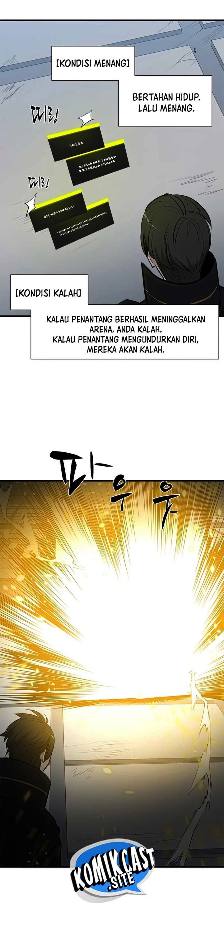 The Tutorial is Too Hard