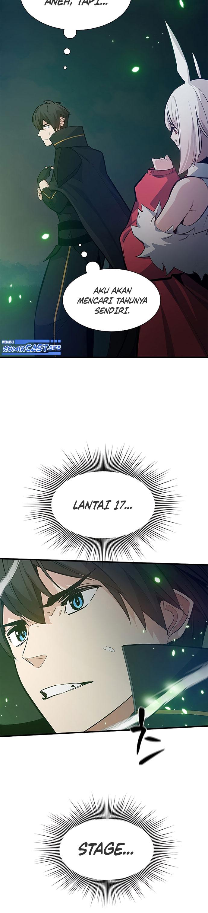 The Tutorial is Too Hard