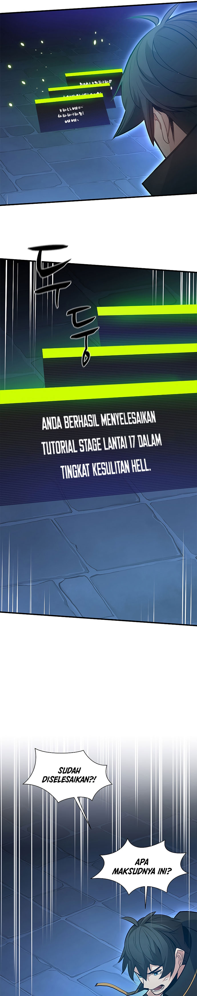 The Tutorial is Too Hard