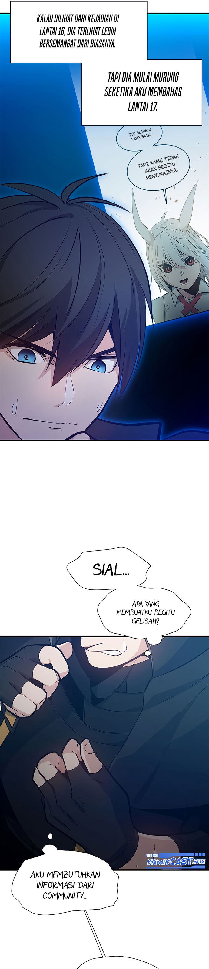 The Tutorial is Too Hard