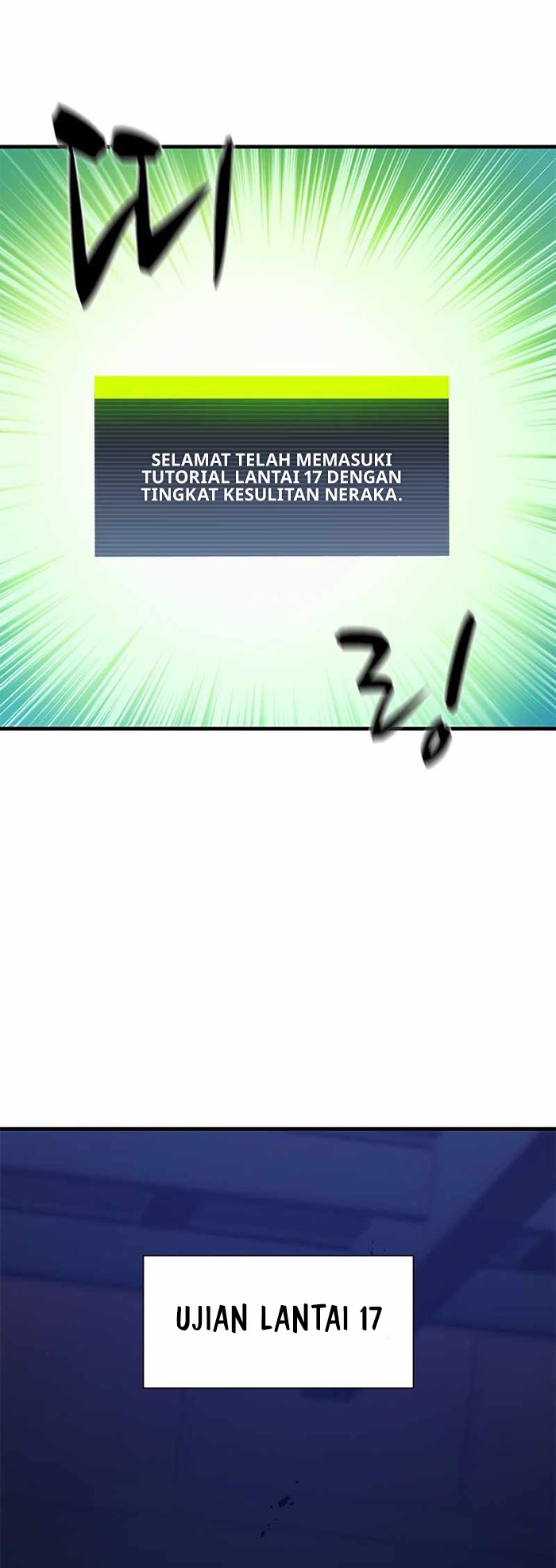 The Tutorial is Too Hard