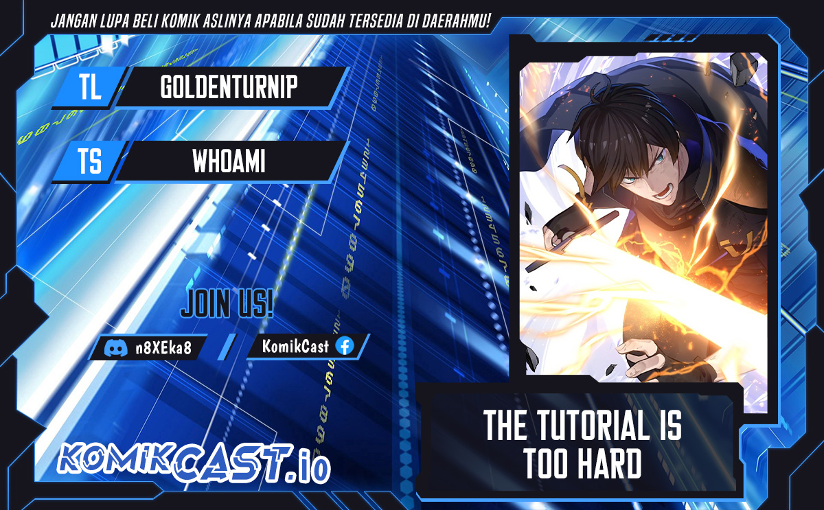 The Tutorial is Too Hard