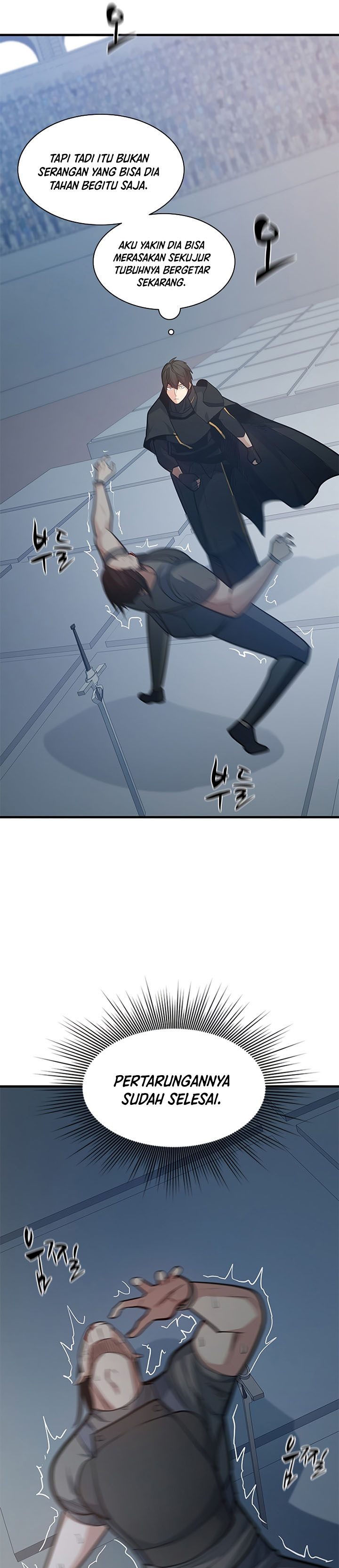 The Tutorial is Too Hard