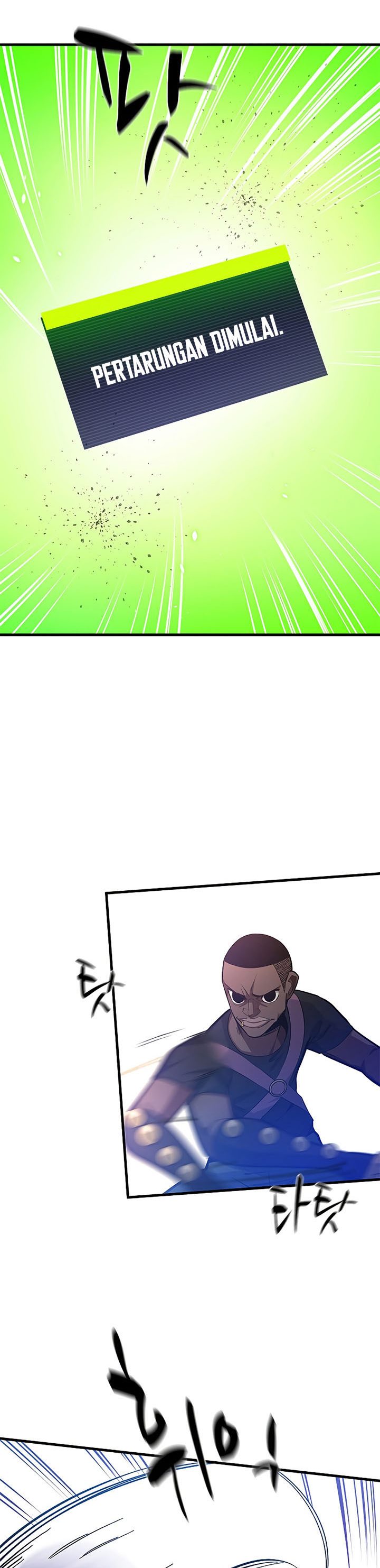 The Tutorial is Too Hard