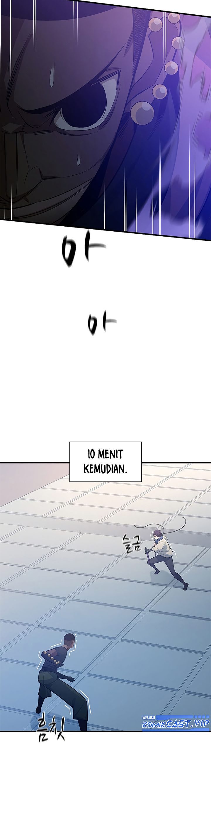 The Tutorial is Too Hard