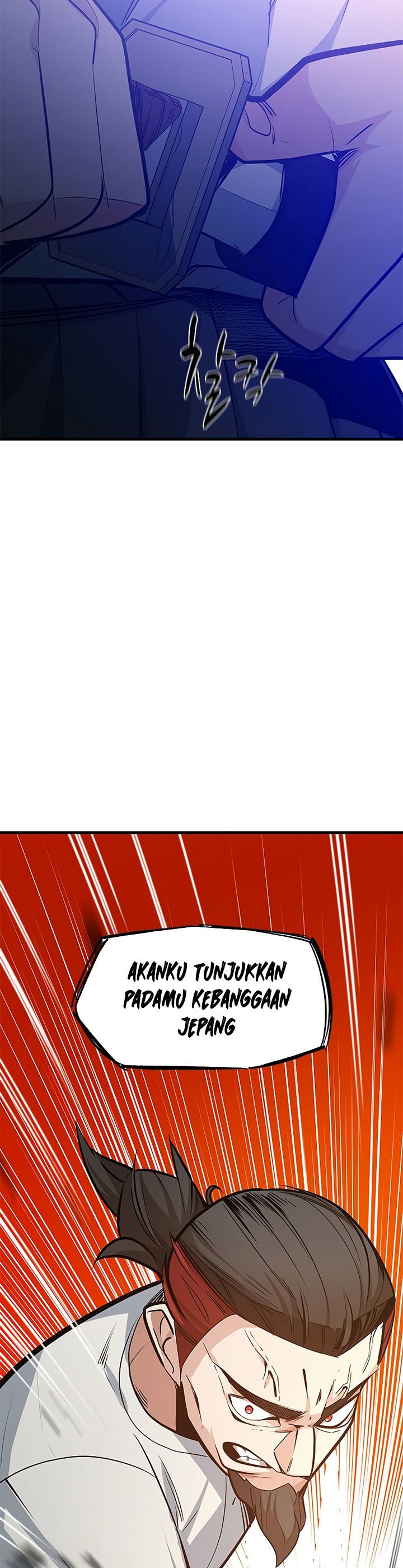 The Tutorial is Too Hard