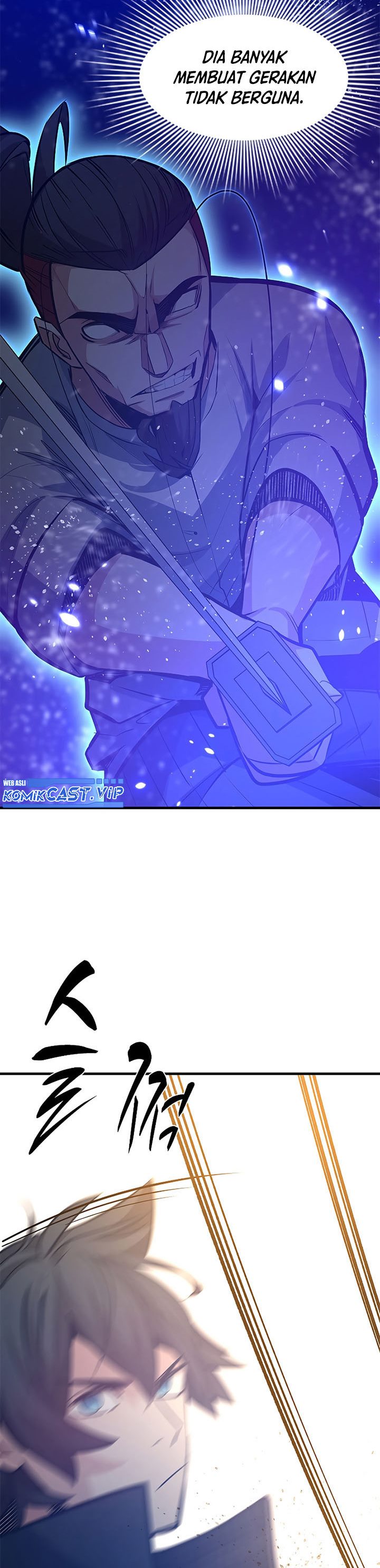 The Tutorial is Too Hard