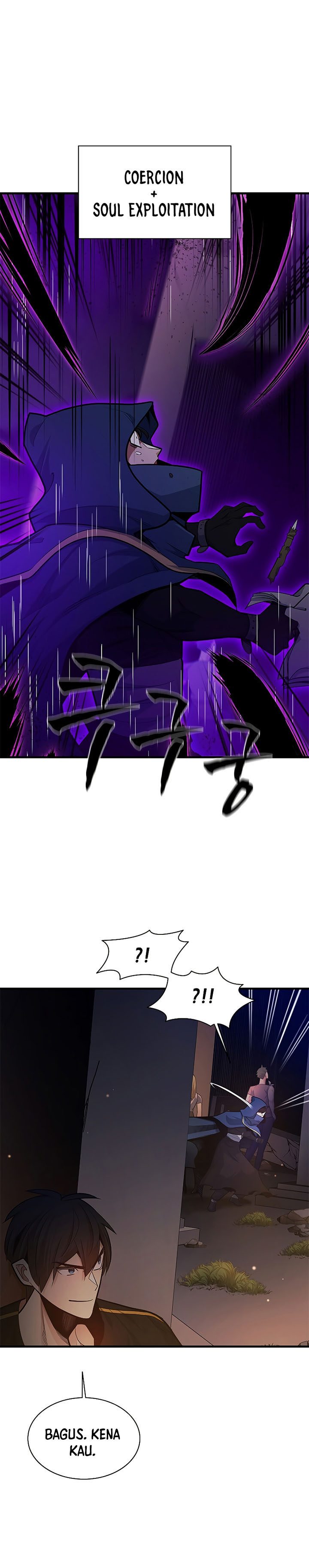 The Tutorial is Too Hard