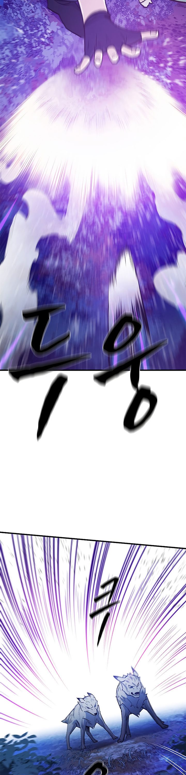 The Tutorial is Too Hard