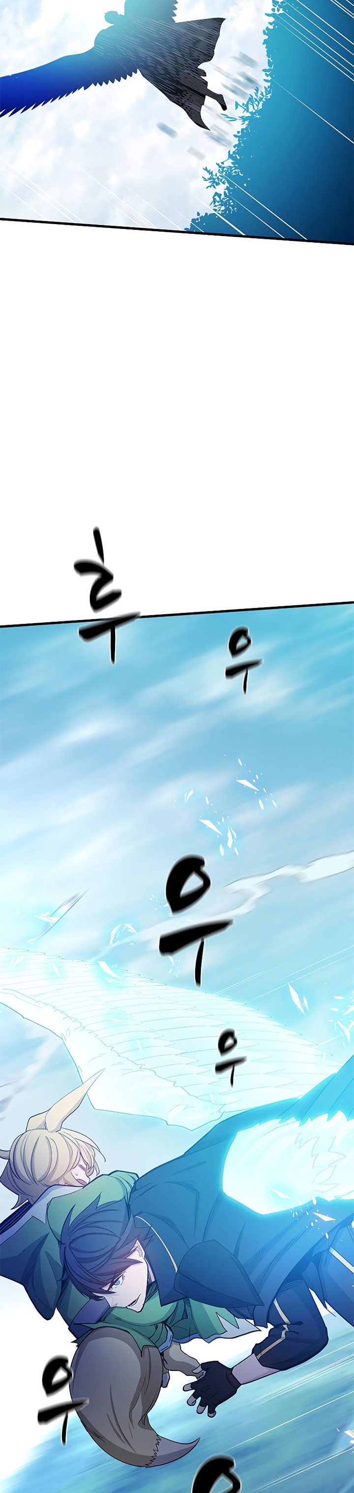 The Tutorial is Too Hard