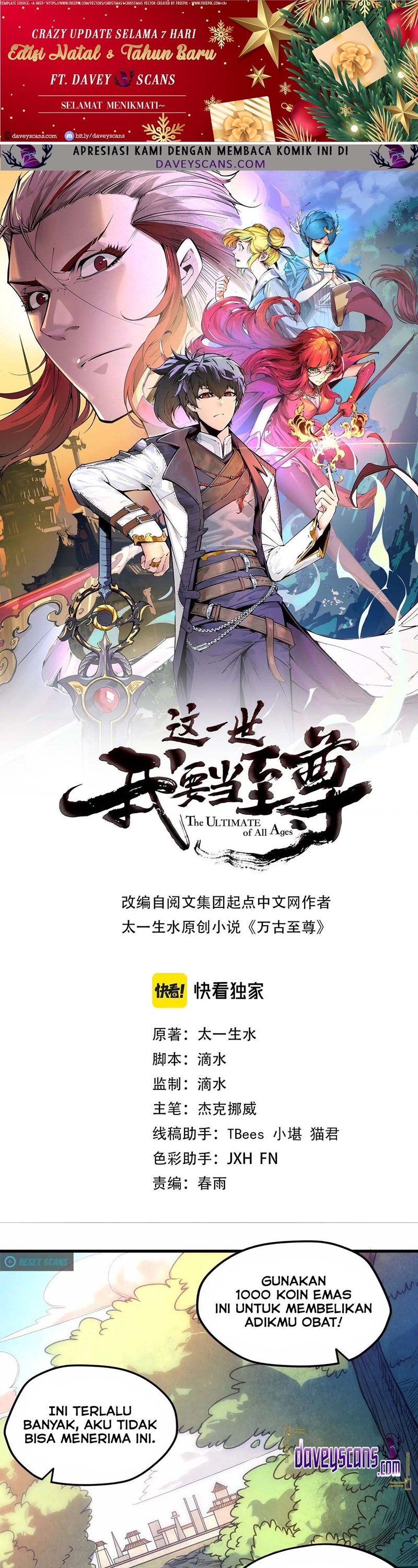 The Ultimate of All Ages (The Ancient Sovereign of Eternity)