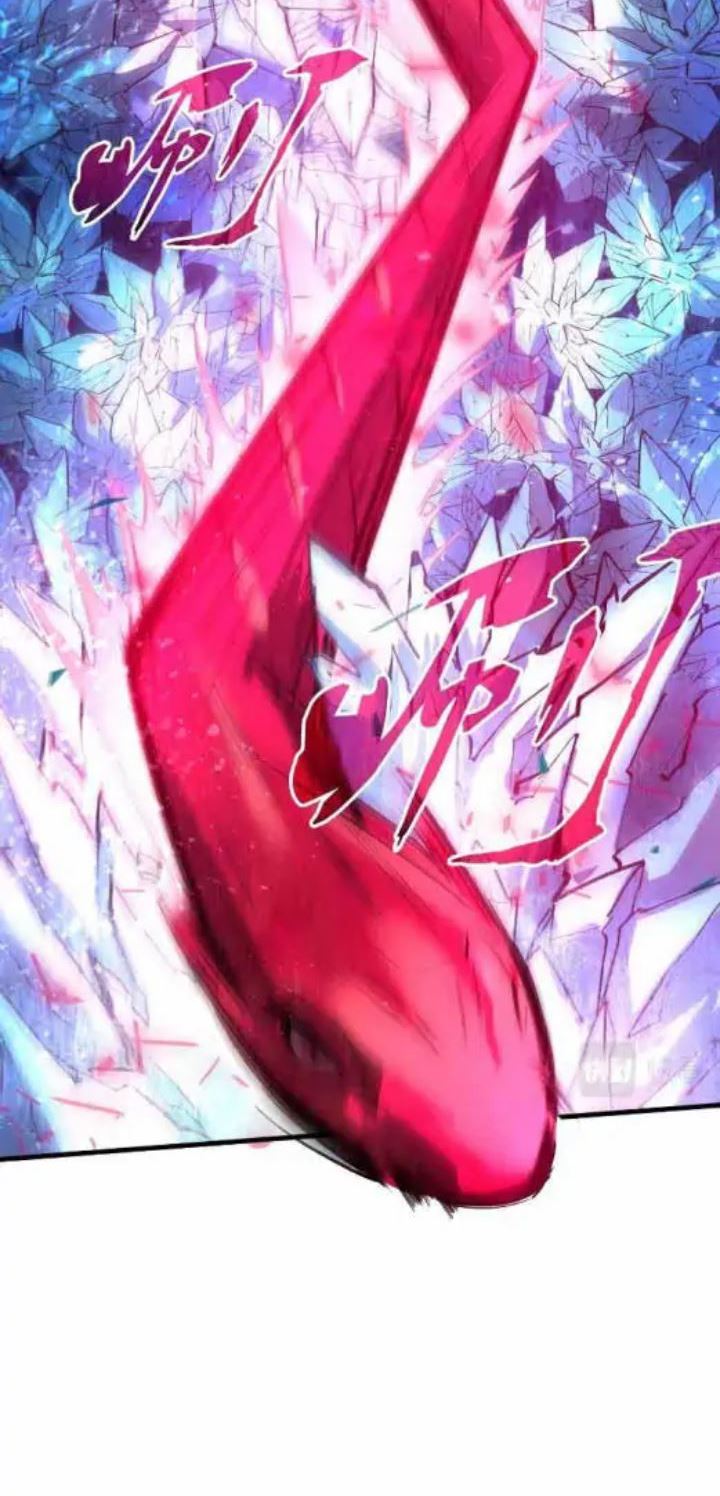 The Ultimate of All Ages (The Ancient Sovereign of Eternity)