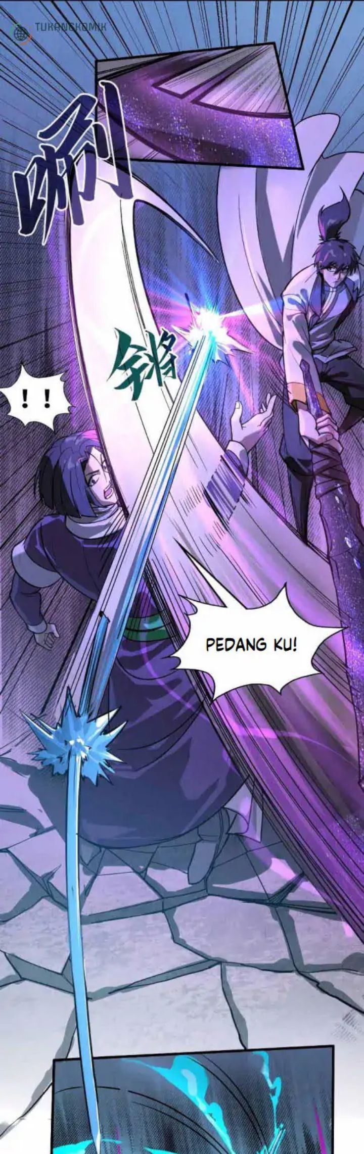 The Ultimate of All Ages (The Ancient Sovereign of Eternity)