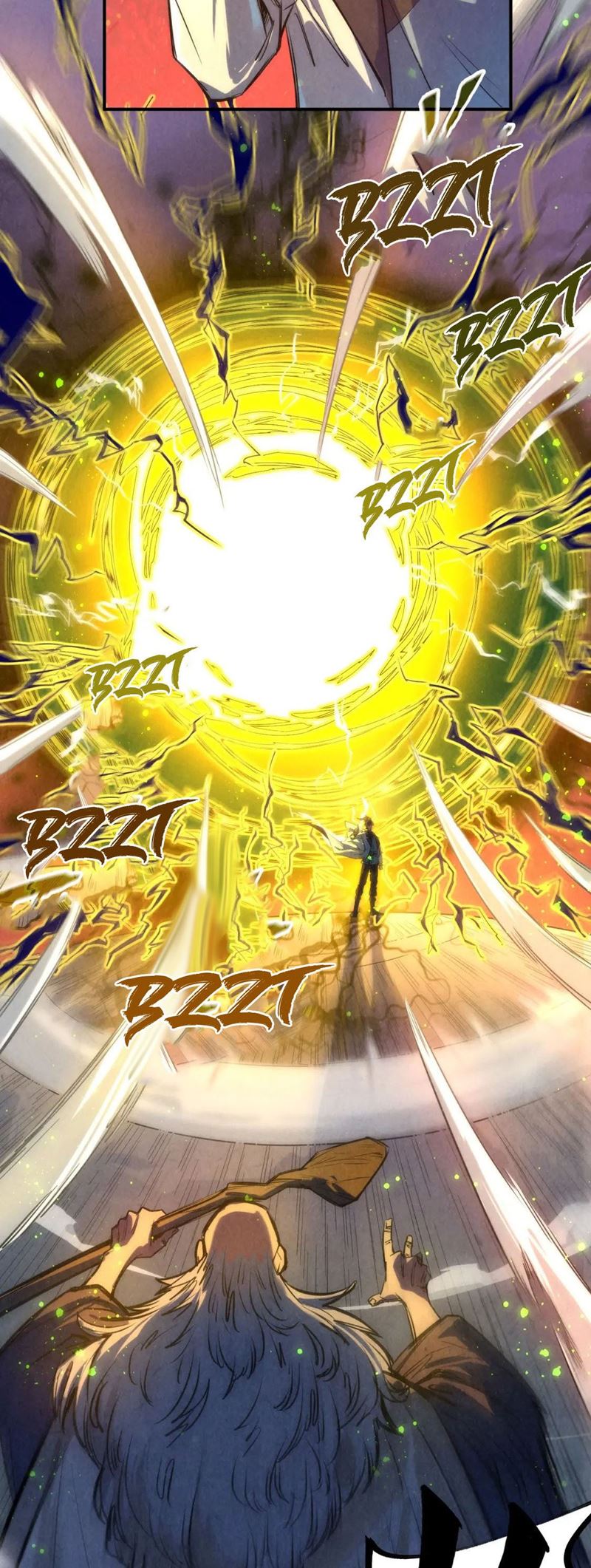The Ultimate of All Ages (The Ancient Sovereign of Eternity)