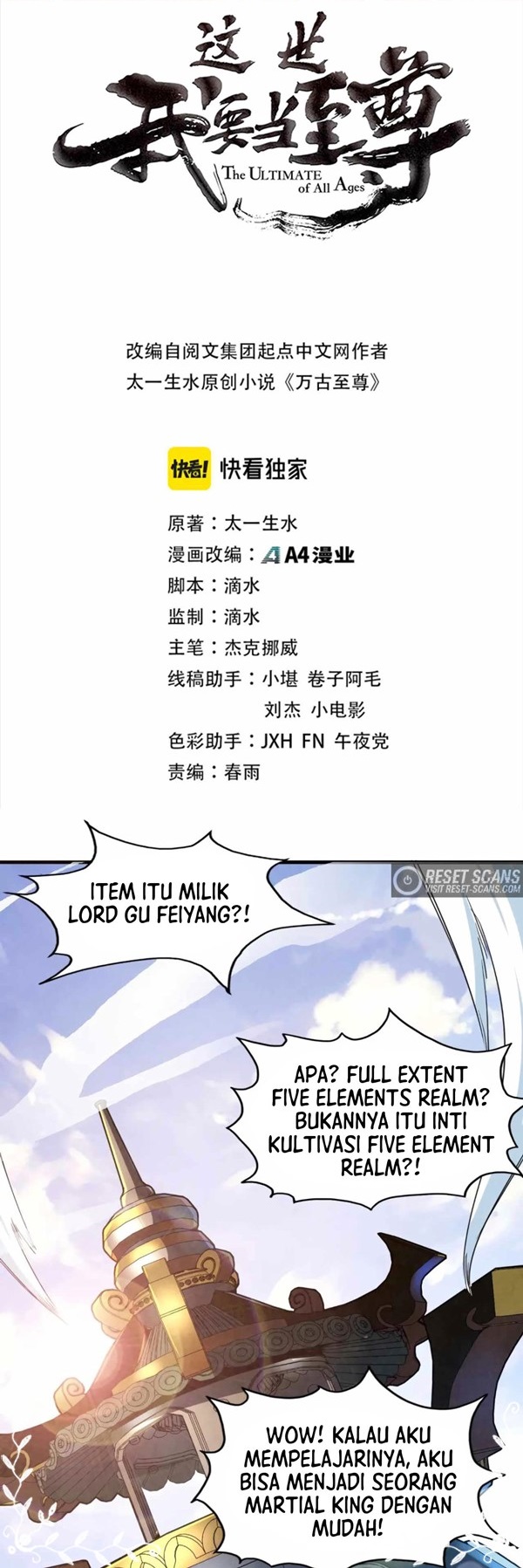 The Ultimate of All Ages (The Ancient Sovereign of Eternity)