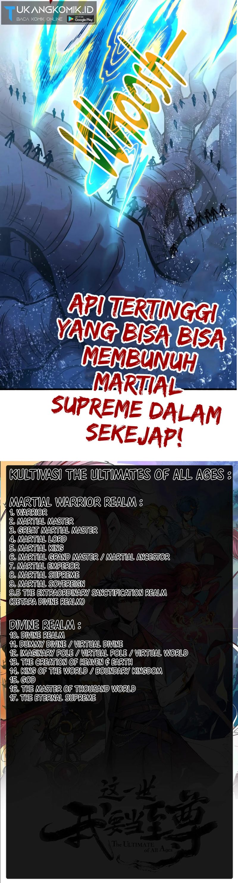 The Ultimate of All Ages (The Ancient Sovereign of Eternity)