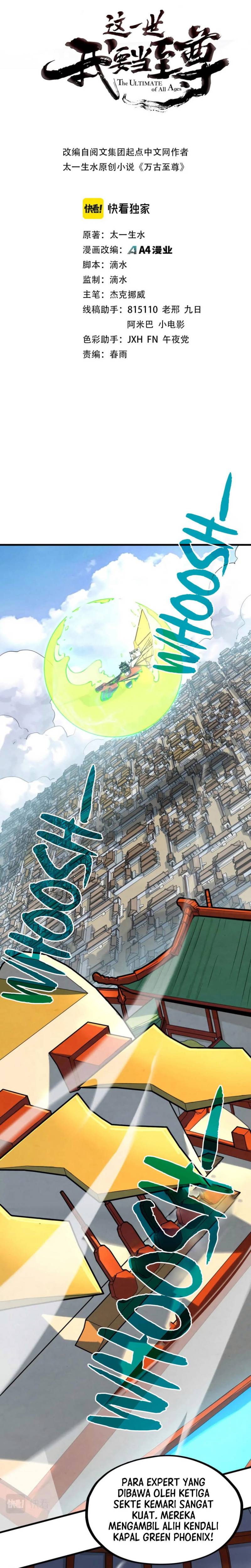 The Ultimate of All Ages (The Ancient Sovereign of Eternity)