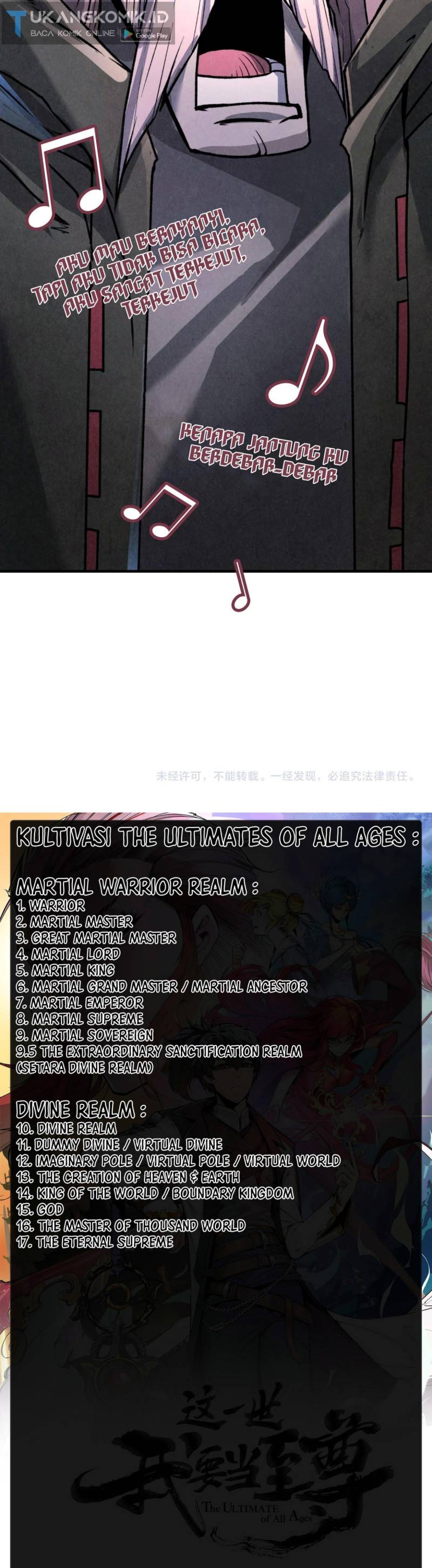 The Ultimate of All Ages (The Ancient Sovereign of Eternity)