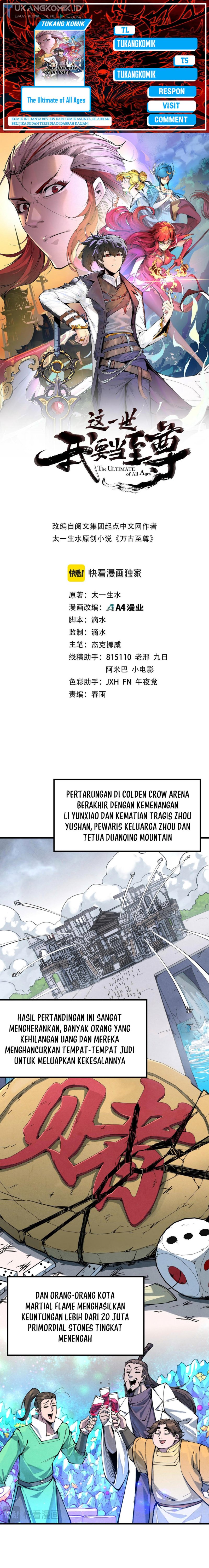 The Ultimate of All Ages (The Ancient Sovereign of Eternity) Chapter 227