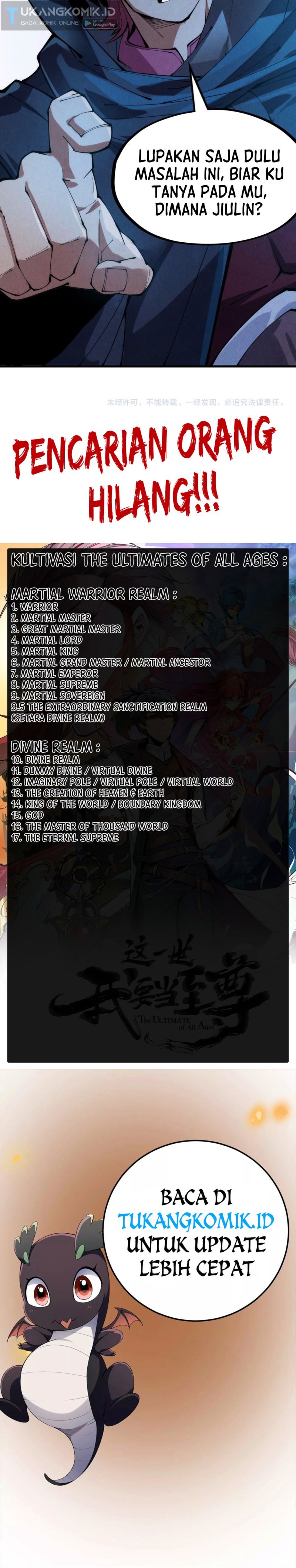 The Ultimate of All Ages (The Ancient Sovereign of Eternity)