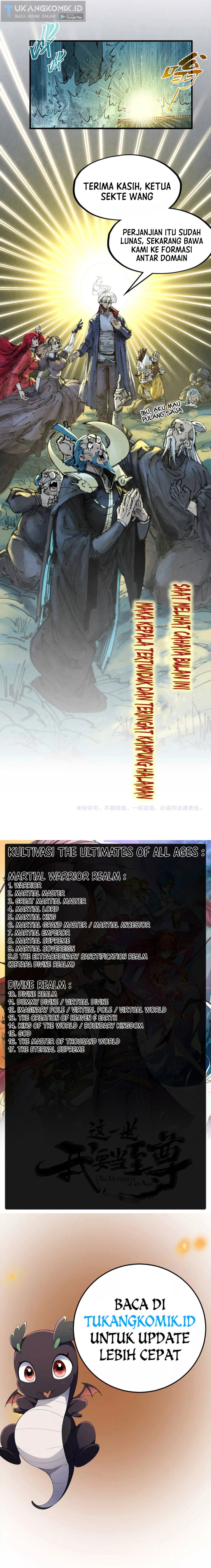 The Ultimate of All Ages (The Ancient Sovereign of Eternity)