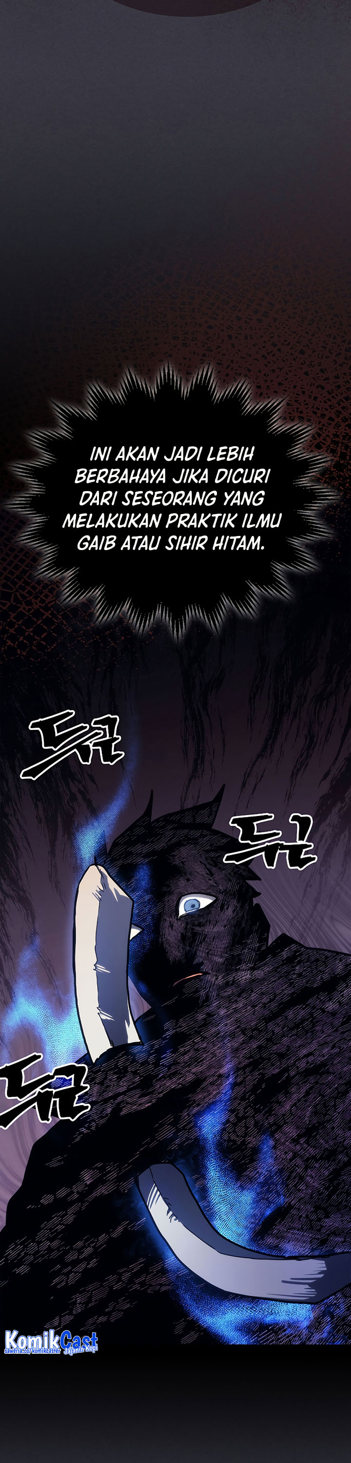 The Unbeatable Dungeon’s Lazy Boss Monster