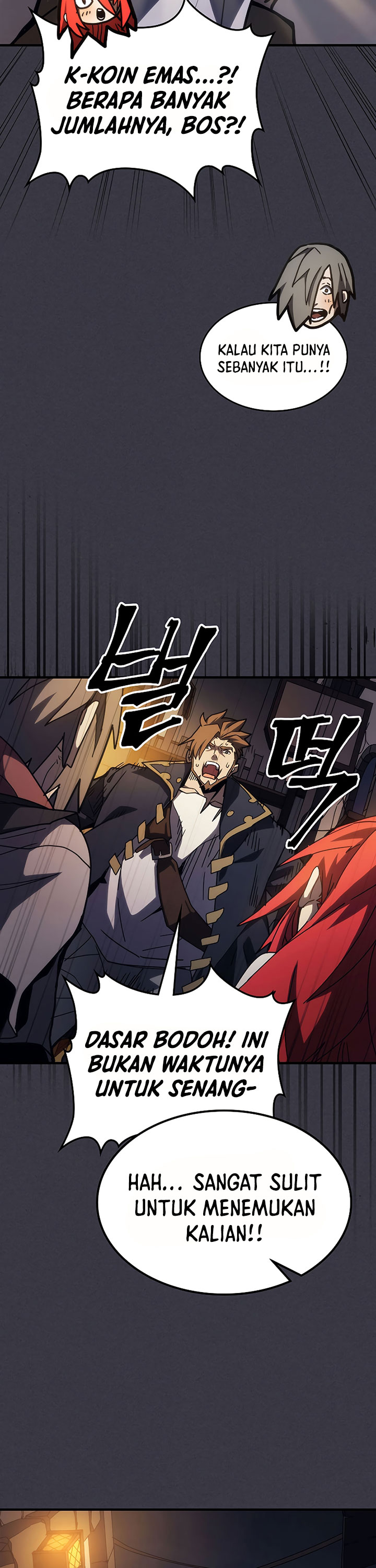 The Unbeatable Dungeon’s Lazy Boss Monster