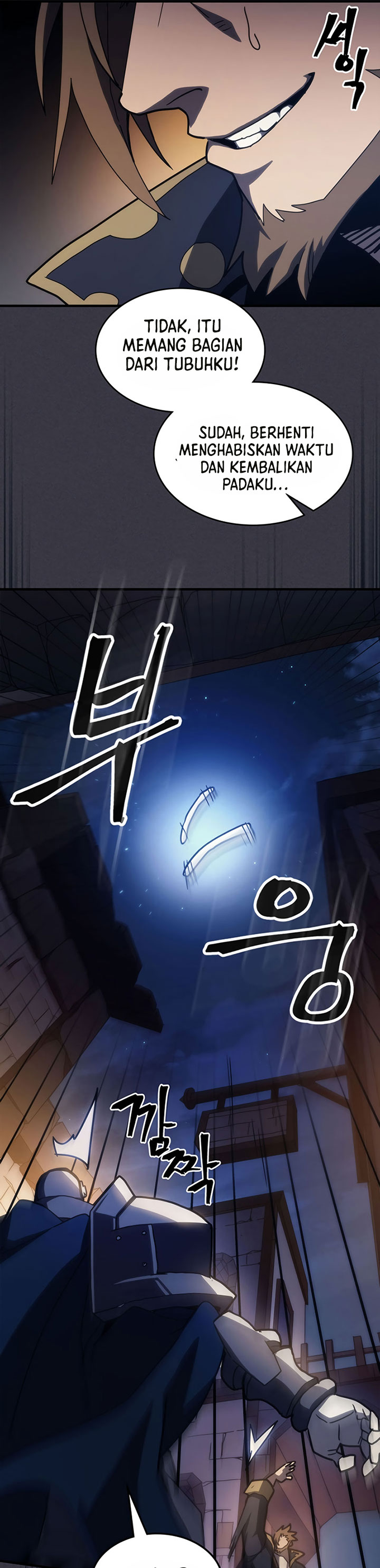 The Unbeatable Dungeon’s Lazy Boss Monster