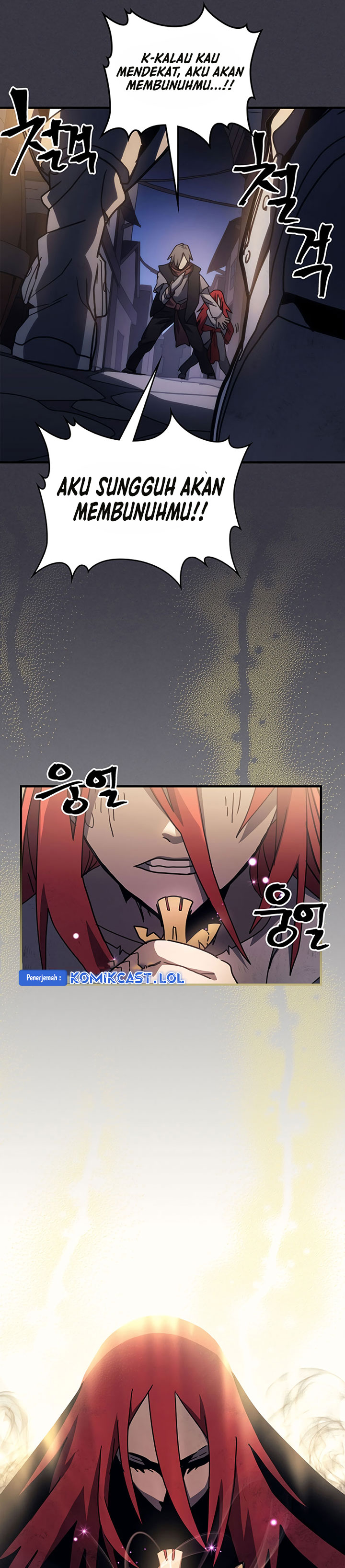 The Unbeatable Dungeon’s Lazy Boss Monster